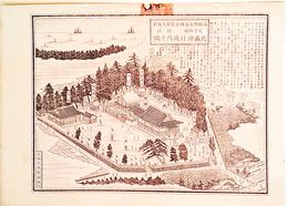福岡県社寺図録村社　氏森神社境内之図