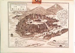 福岡県社寺図録郷社　八幡宮境内之図