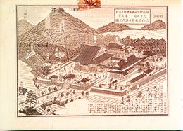 福岡県社寺図録浄土宗　信白山本誓寺境内之図