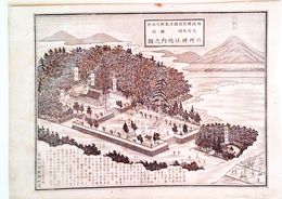 福岡県社寺図録郷社　六所神社境内之図