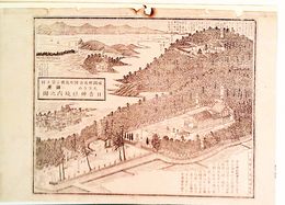 福岡県社寺図録鎮座　日吉神社境内之図