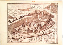 福岡県社寺図録村社　志々岐神社境内之図