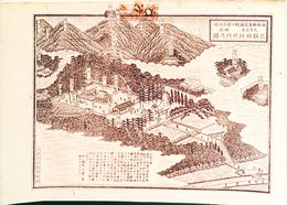 福岡県社寺図録郷社　六嶽神社境内之図
