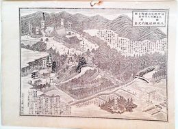 福岡県社寺図録鎮座　八所神社境内之図