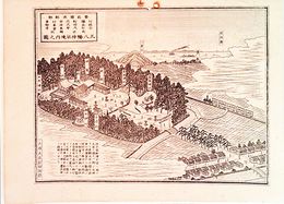 福岡県社寺図録氏社・郷社　正八幡神社境内之図