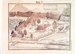 福岡県社寺図録村社　諏訪神社境内之図