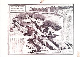 福岡県社寺図録臨済宗妙心寺派夜明山朝日寺境内之図