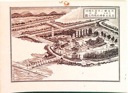 福岡県社寺図録郷社　高良玉垂神社境内之図