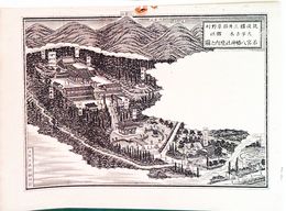福岡県社寺図録郷社　若宮八幡神社境内之図