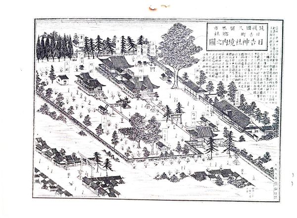 古書の葦書房／九州を中心とした西日本地方に関する郷土史専門店
