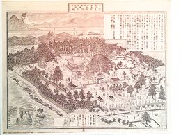 福岡県社寺図録鎮座　宇美宮境内之図