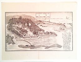 福岡県社寺図録郷社　角田八幡神社境内之図