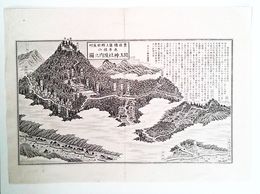 国玉神社境内之図