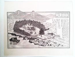 福岡県社寺図録鎮座　菅原神社境内之図