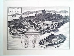 福岡県社寺図録原田邸屋之図