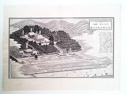 福岡県社寺図録郡鎮守　安永神社境内之図