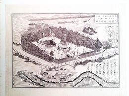 福岡県社寺図録郷社　弓頭神社境内之図