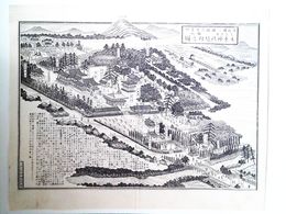 福岡県社寺図録縣社　玉垂神社境内之図