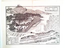 福岡県社寺図録天台宗　椿花山武蔵寺境内之図　温泉場付