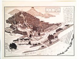 福岡県社寺図録郷社　恵蘇八幡神社境内之図