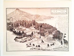福岡県社寺図録郷社鎮座　中津屋神社境内之図