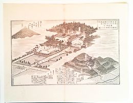 福岡県社寺図録厳島神社・相殿牧野神社境内之図