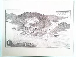 福岡県社寺図録村社　天神社境内之図