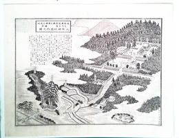 福岡県社寺図録鎮座　八所神社境内之図