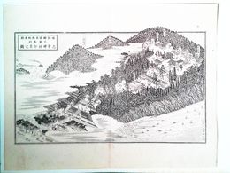 福岡県社寺図録志賀神社全景之図