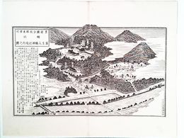 福岡県社寺図録郷社　蒲生八幡神社境内之図