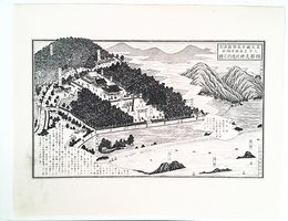 福岡県社寺図録郷社鎮座　綿都美神社境内之図