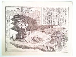 福岡県社寺図録村社　大楠神社及小倉山神社境内之図