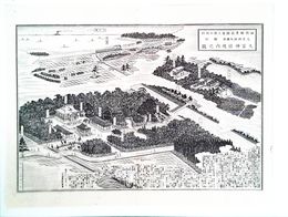 福岡県社寺図録縣社鎮座　大冨神社境内之図
