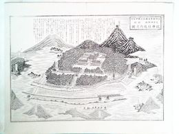 福岡県社寺図録村社　碇神社境内之図