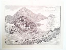 福岡県社寺図録郷社鎮座　正護山　高木神社境内之図