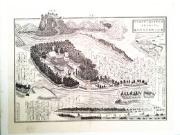 福岡県社寺図録郷社　下崎全景及下崎神社境内之図
