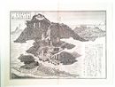 福岡県社寺図録郷社　蔵持山鎮座　蔵持山神社境内之図