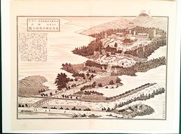 福岡県社寺図録郷社　美奈宜神社境内之図