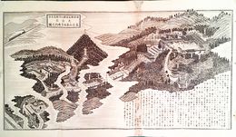 福岡県社寺図録天台宗　本吉清水寺境内之図