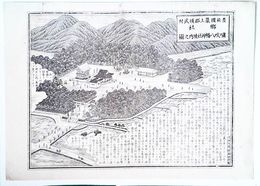 福岡県社寺図録郷社　嘯吹八幡神社境内之図