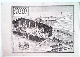 福岡県社寺図録氏社・郷社　正八幡神社境内之図