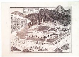 福岡県社寺図録熊谷運平邸宅之図