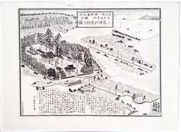 福岡県社寺図録郷社　三島神社境内之図