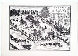 福岡県社寺図録郷社　日吉神社境内之図