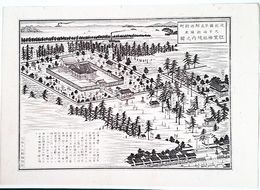 福岡県社寺図録鎮座　紅葉神社境内之図