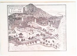 福岡県社寺図録浄土宗　蘿嶽山正法寺境内之図