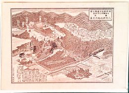福岡県社寺図録鎮座　八所神社境内之図