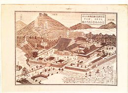 福岡県社寺図録浄土宗　信白山本誓寺境内之図