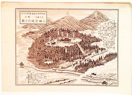 福岡県社寺図録郷社　八幡宮境内之図