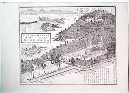 福岡県社寺図録鎮座　日吉神社境内之図